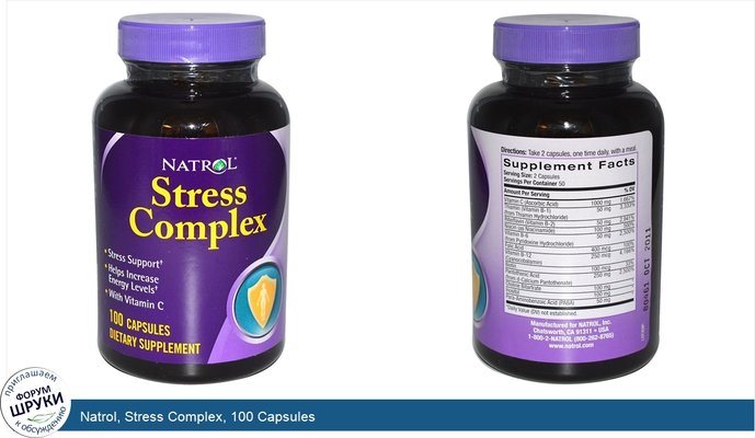 Natrol, Stress Complex, 100 Capsules