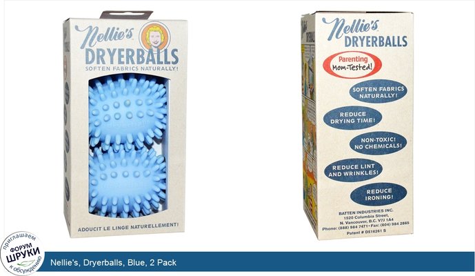 Nellie\'s, Dryerballs, Blue, 2 Pack