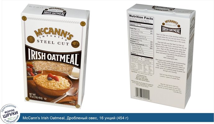 McCann\'s Irish Oatmeal, Дробленый овес, 16 унций (454 г)