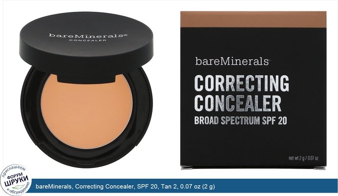 bareMinerals, Correcting Concealer, SPF 20, Tan 2, 0.07 oz (2 g)