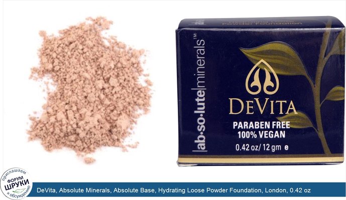 DeVita, Absolute Minerals, Absolute Base, Hydrating Loose Powder Foundation, London, 0.42 oz (12 g)
