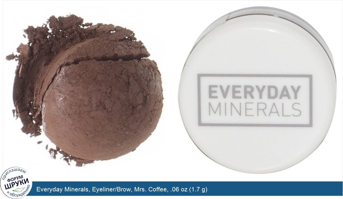 Everyday Minerals, Eyeliner/Brow, Mrs. Coffee, .06 oz (1.7 g)