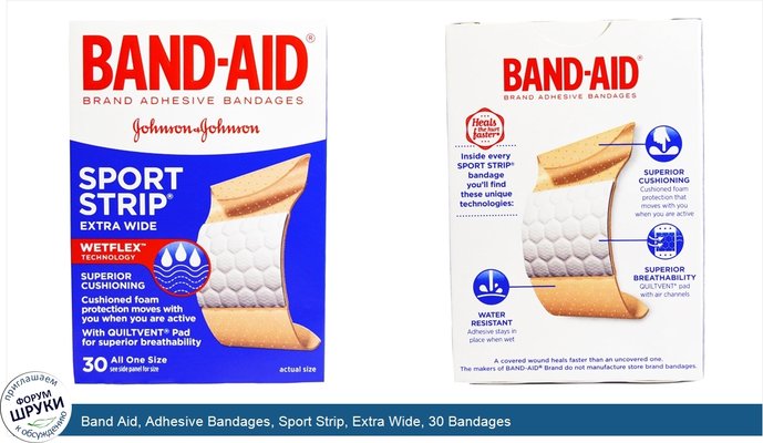 Band Aid, Adhesive Bandages, Sport Strip, Extra Wide, 30 Bandages