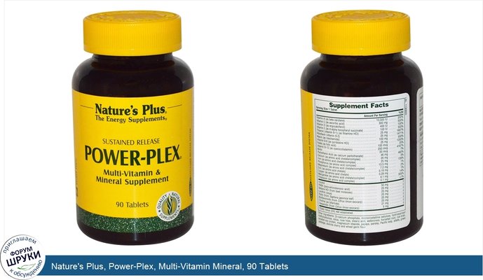 Nature\'s Plus, Power-Plex, Multi-Vitamin Mineral, 90 Tablets