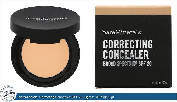 bareMinerals, Correcting Concealer, SPF 20, Light 2, 0.07 oz (2 g)