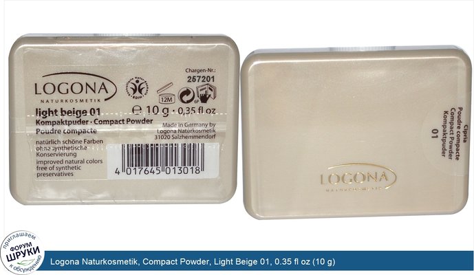 Logona Naturkosmetik, Compact Powder, Light Beige 01, 0.35 fl oz (10 g)