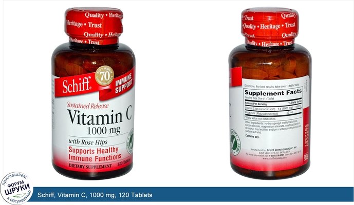 Schiff, Vitamin C, 1000 mg, 120 Tablets