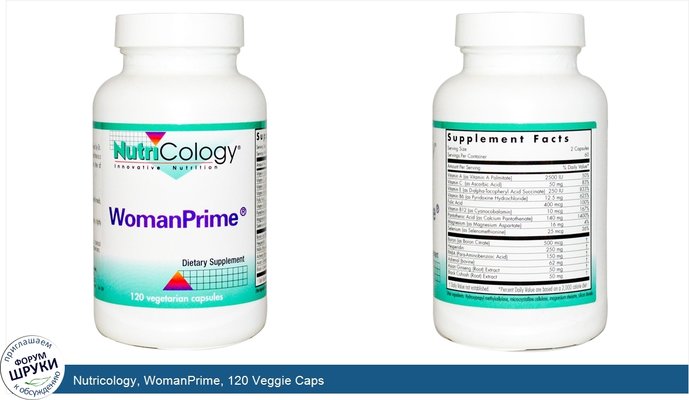 Nutricology, WomanPrime, 120 Veggie Caps