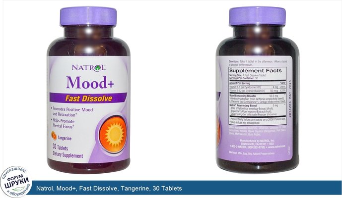 Natrol, Mood+, Fast Dissolve, Tangerine, 30 Tablets