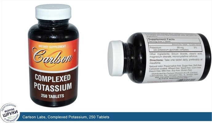 Carlson Labs, Complexed Potassium, 250 Tablets