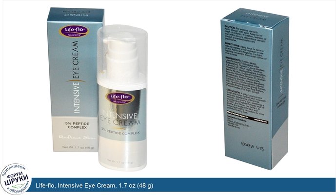 Life-flo, Intensive Eye Cream, 1.7 oz (48 g)