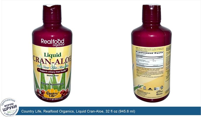 Country Life, Realfood Organics, Liquid Cran-Aloe, 32 fl oz (945.6 ml)