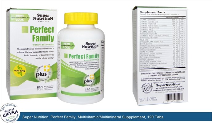 Super Nutrition, Perfect Family, Multivitamin/Multimineral Suppplement, 120 Tabs