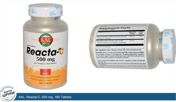 KAL, Reacta-C, 500 mg, 180 Tablets