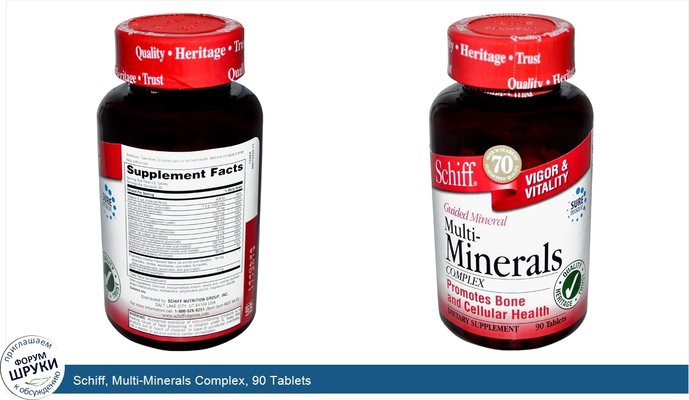 Schiff, Multi-Minerals Complex, 90 Tablets