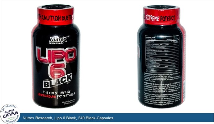 Nutrex Research, Lipo 6 Black, 240 Black-Capsules