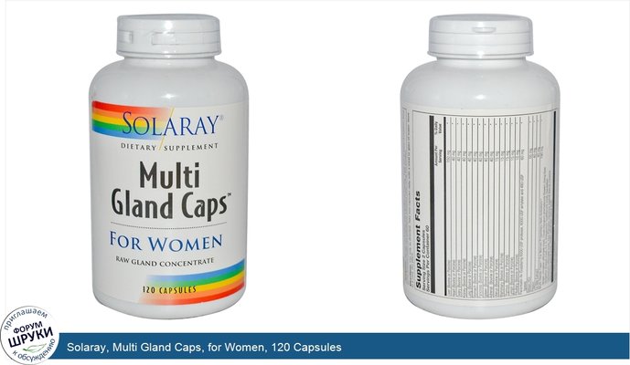 Solaray, Multi Gland Caps, for Women, 120 Capsules