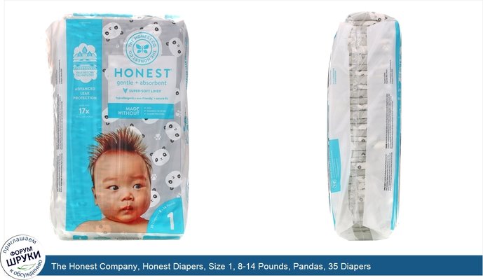 The Honest Company, Honest Diapers, Size 1, 8-14 Pounds, Pandas, 35 Diapers