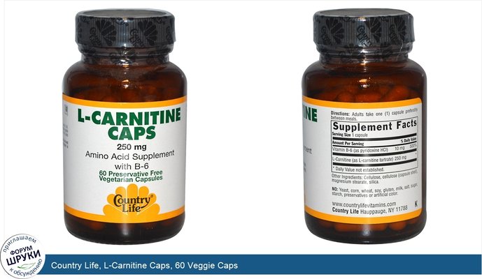 Country Life, L-Carnitine Caps, 60 Veggie Caps