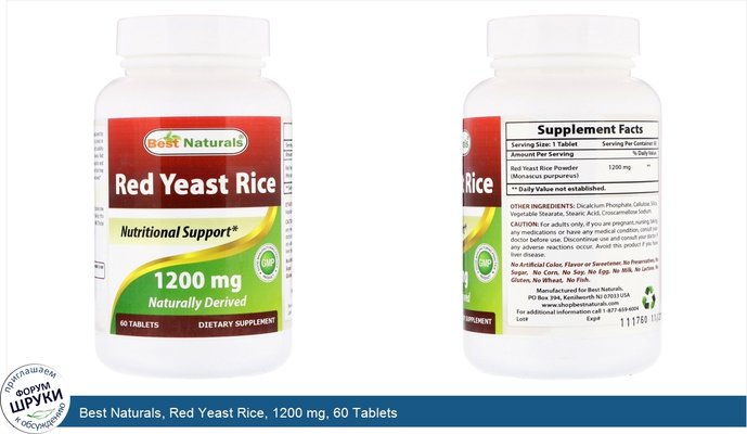 Best Naturals, Red Yeast Rice, 1200 mg, 60 Tablets