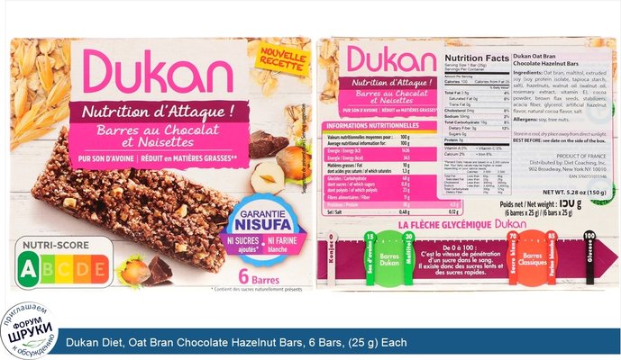 Dukan Diet, Oat Bran Chocolate Hazelnut Bars, 6 Bars, (25 g) Each