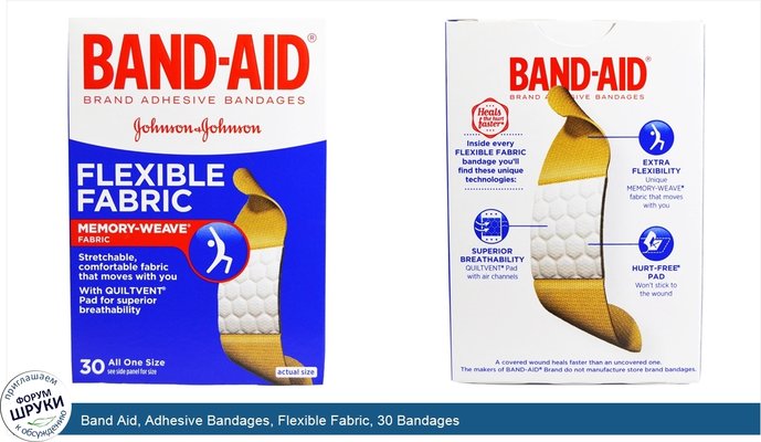 Band Aid, Adhesive Bandages, Flexible Fabric, 30 Bandages