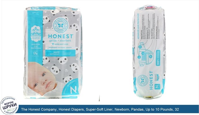 The Honest Company, Honest Diapers, Super-Soft Liner, Newborn, Pandas, Up to 10 Pounds, 32 Diapers