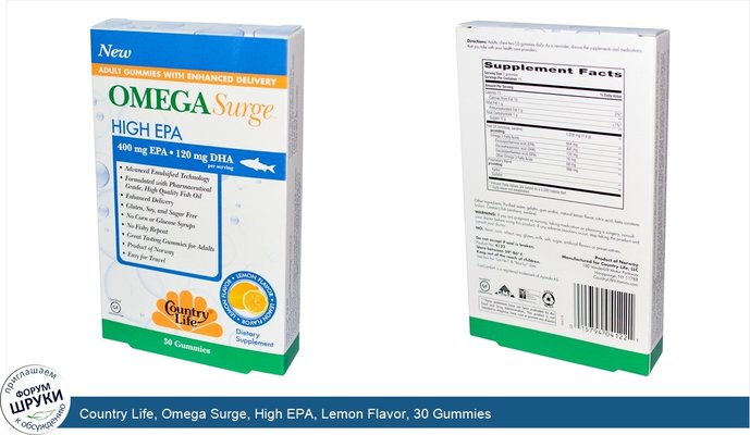 Country Life, Omega Surge, High EPA, Lemon Flavor, 30 Gummies