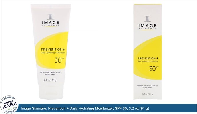 Image Skincare, Prevention + Daily Hydrating Moisturizer, SPF 30, 3.2 oz (91 g)