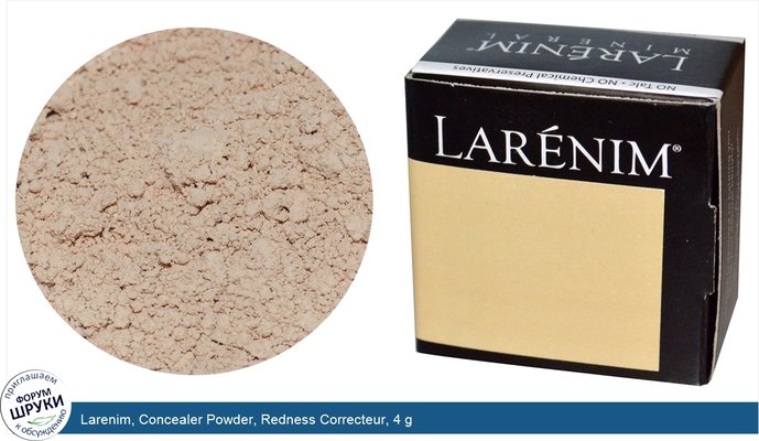 Larenim, Concealer Powder, Redness Correcteur, 4 g