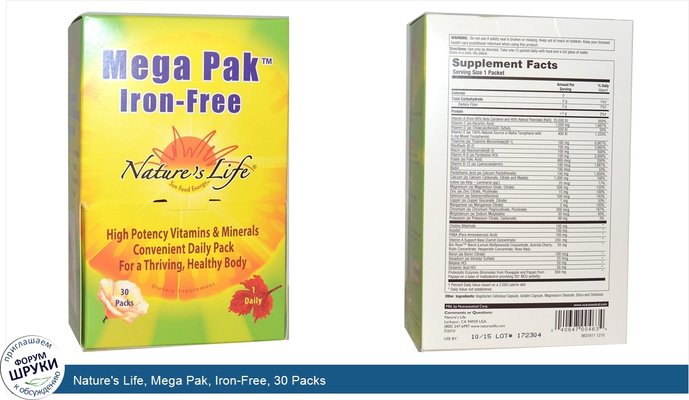 Nature\'s Life, Mega Pak, Iron-Free, 30 Packs