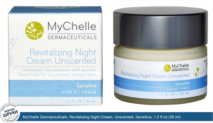 MyChelle Dermaceuticals, Revitalizing Night Cream, Unscented, Sensitive, 1.2 fl oz (35 ml)