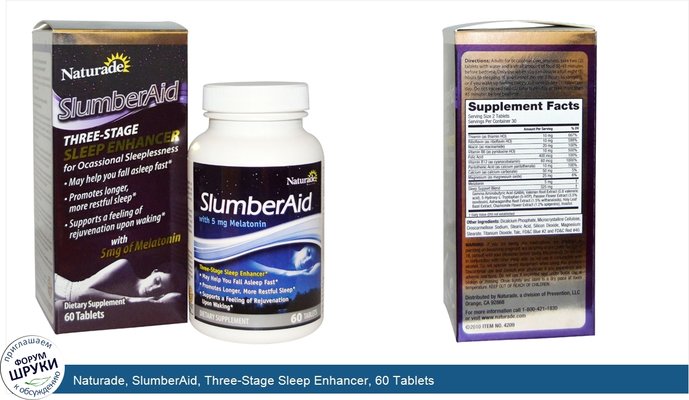 Naturade, SlumberAid, Three-Stage Sleep Enhancer, 60 Tablets
