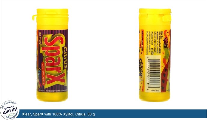 Xlear, SparX with 100% Xylitol, Citrus, 30 g
