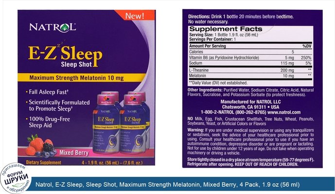 Natrol, E-Z Sleep, Sleep Shot, Maximum Strength Melatonin, Mixed Berry, 4 Pack, 1.9 oz (56 ml)