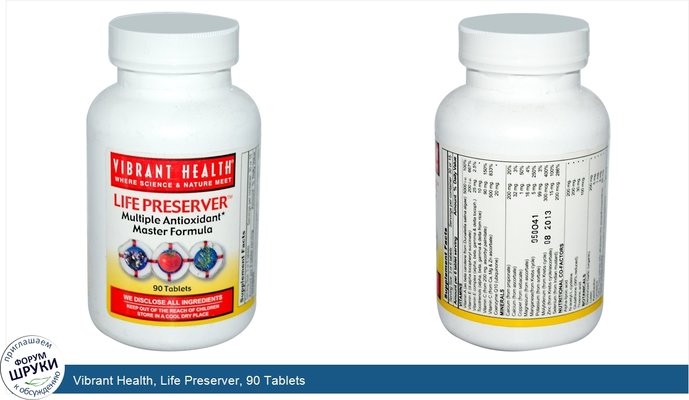 Vibrant Health, Life Preserver, 90 Tablets