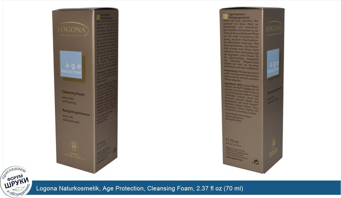 Logona Naturkosmetik, Age Protection, Cleansing Foam, 2.37 fl oz (70 ml)