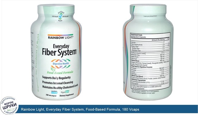 Rainbow Light, Everyday Fiber System, Food-Based Formula, 180 Vcaps