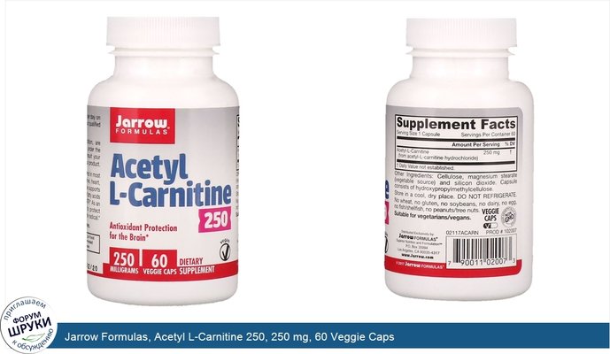 Jarrow Formulas, Acetyl L-Carnitine 250, 250 mg, 60 Veggie Caps