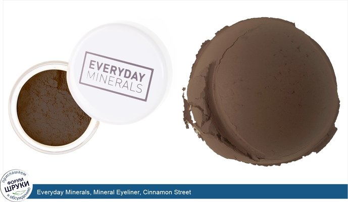 Everyday Minerals, Mineral Eyeliner, Cinnamon Street