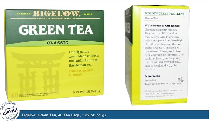 Bigelow, Green Tea, 40 Tea Bags, 1.82 oz (51 g)