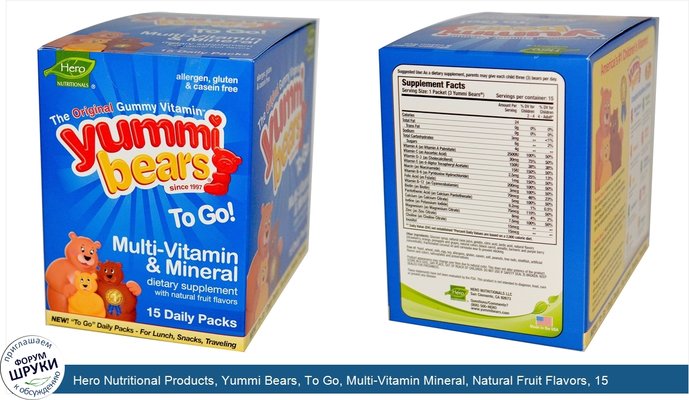 Hero Nutritional Products, Yummi Bears, To Go, Multi-Vitamin Mineral, Natural Fruit Flavors, 15 Daily Packs