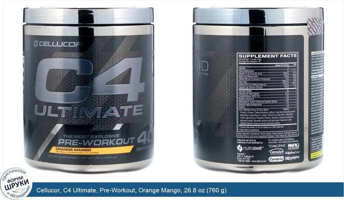 Cellucor, C4 Ultimate, Pre-Workout, Orange Mango, 26.8 oz (760 g)