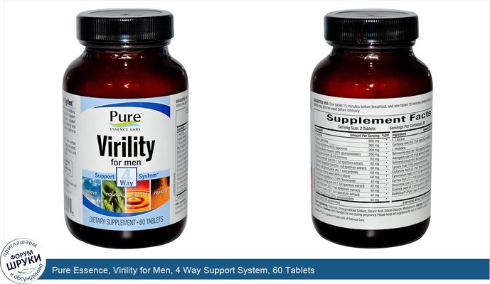 Pure Essence, Virility for Men, 4 Way Support System, 60 Tablets