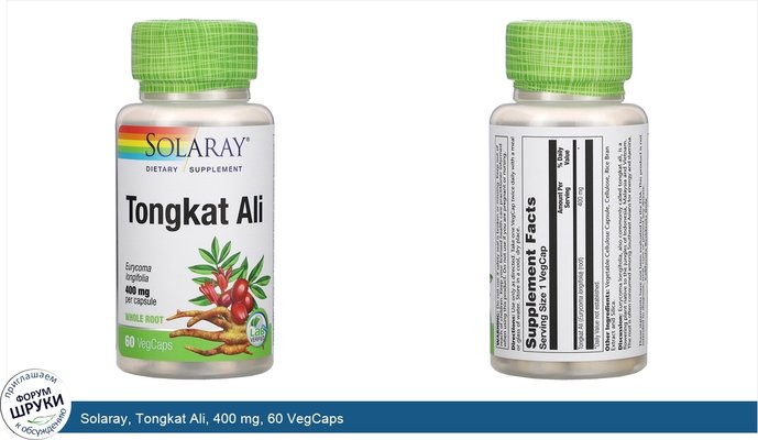 Solaray, Tongkat Ali, 400 mg, 60 VegCaps