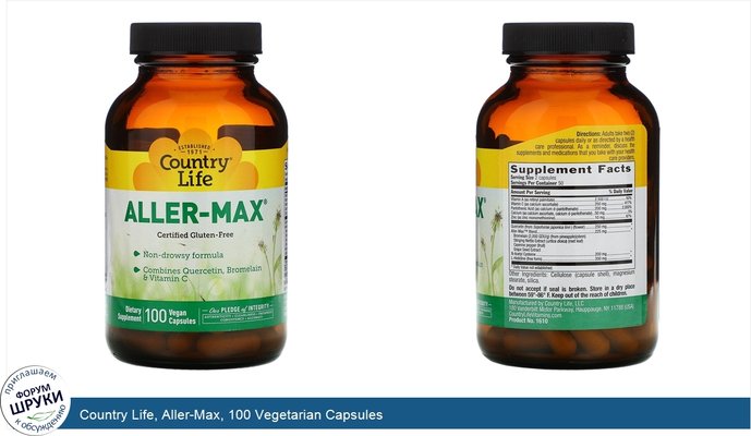 Country Life, Aller-Max, 100 Vegetarian Capsules