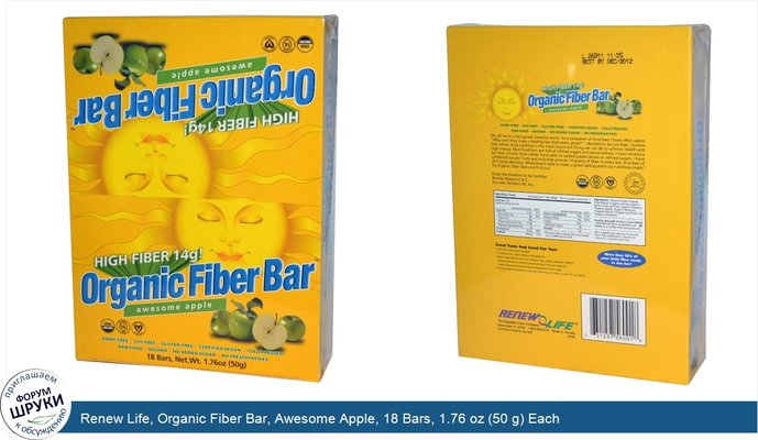 Renew Life, Organic Fiber Bar, Awesome Apple, 18 Bars, 1.76 oz (50 g) Each