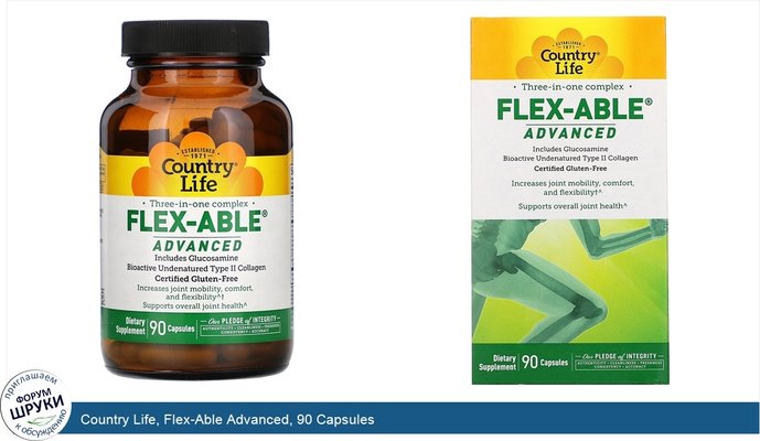 Country Life, Flex-Able Advanced, 90 Capsules