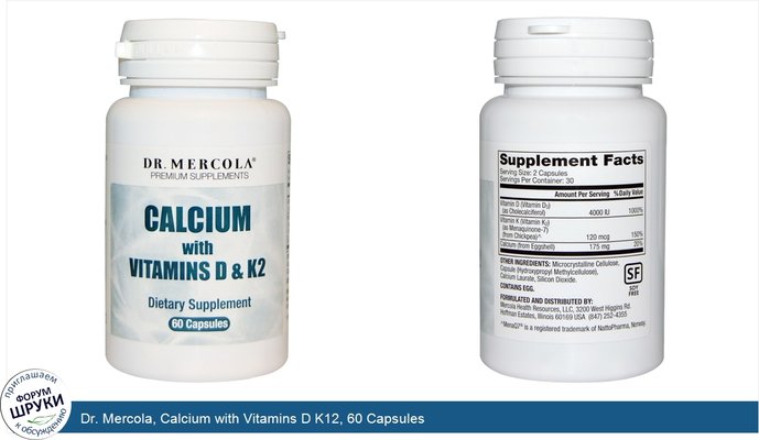 Dr. Mercola, Calcium with Vitamins D K12, 60 Capsules