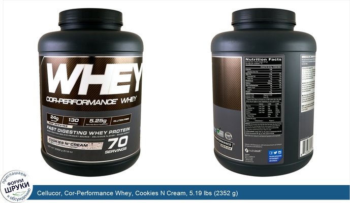 Cellucor, Cor-Performance Whey, Cookies N Cream, 5.19 lbs (2352 g)